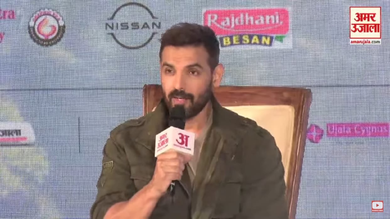 Uttarakhand Amar Ujala Samvad 2024 Live John Abraham and Other Celebrities CM Pushkar Singh Dhami Attend