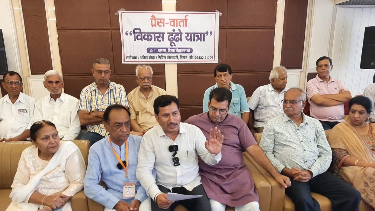 Big blow to BJP in Hisar, Many workers including outgoing councilor Amit Grover left party