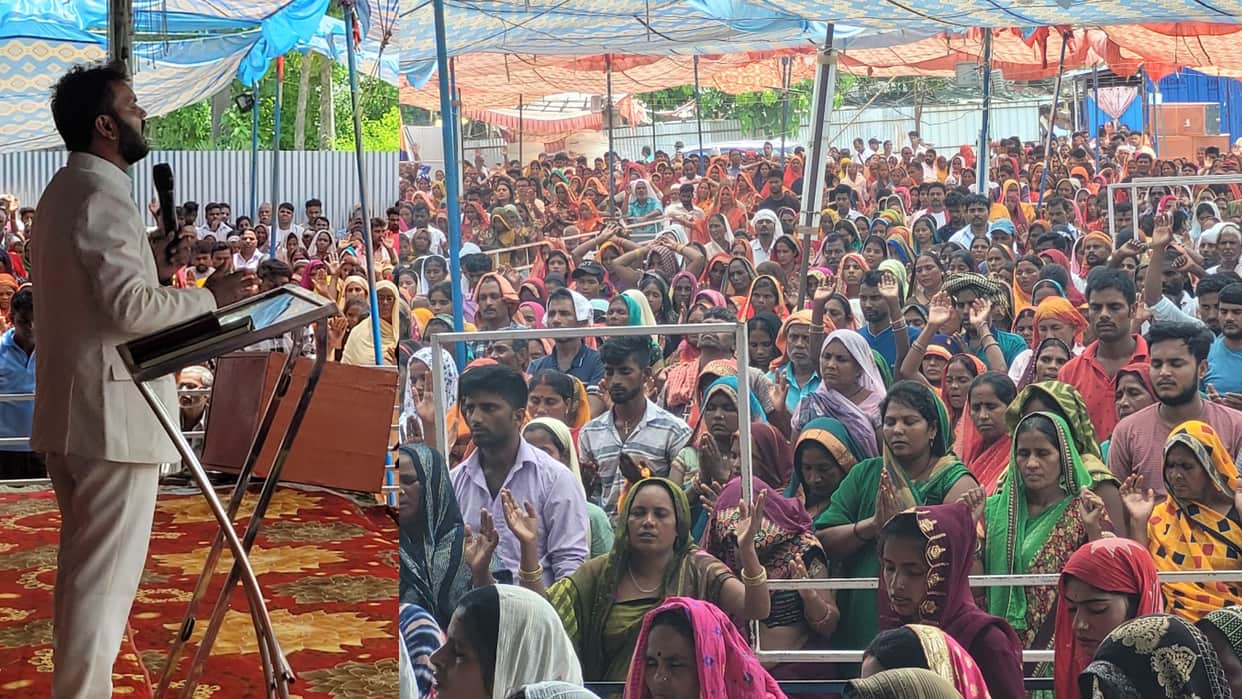 Bihar: People call for religious conversion in the name of prayer meeting, treatment in Bettiah; Bihar Police