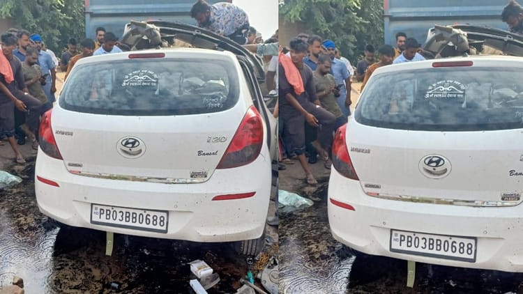 Father Son And One Other Dies In Road Accident In Bathinda Car Collides With Truck Parked On Road Side – Amar Ujala Hindi News Live