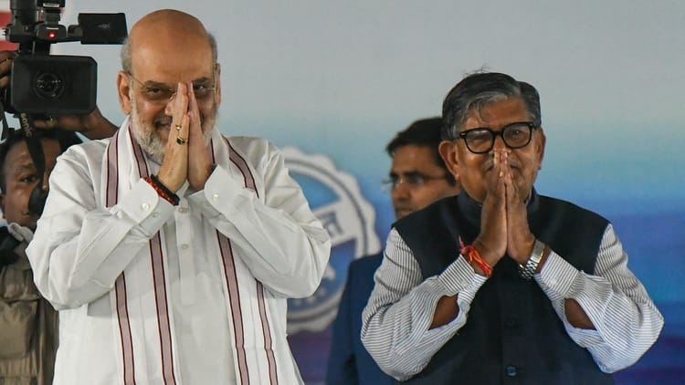 Home Minister Amit Shah On Chandigarh Visit, Police Detained Youth Congress National Office – Amar Ujala Hindi News Live