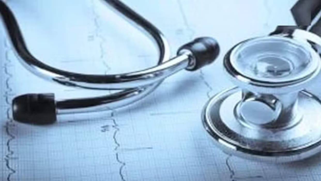 Chhattisgarh news: 535 medical officers appointed on Hareli festival, order issued