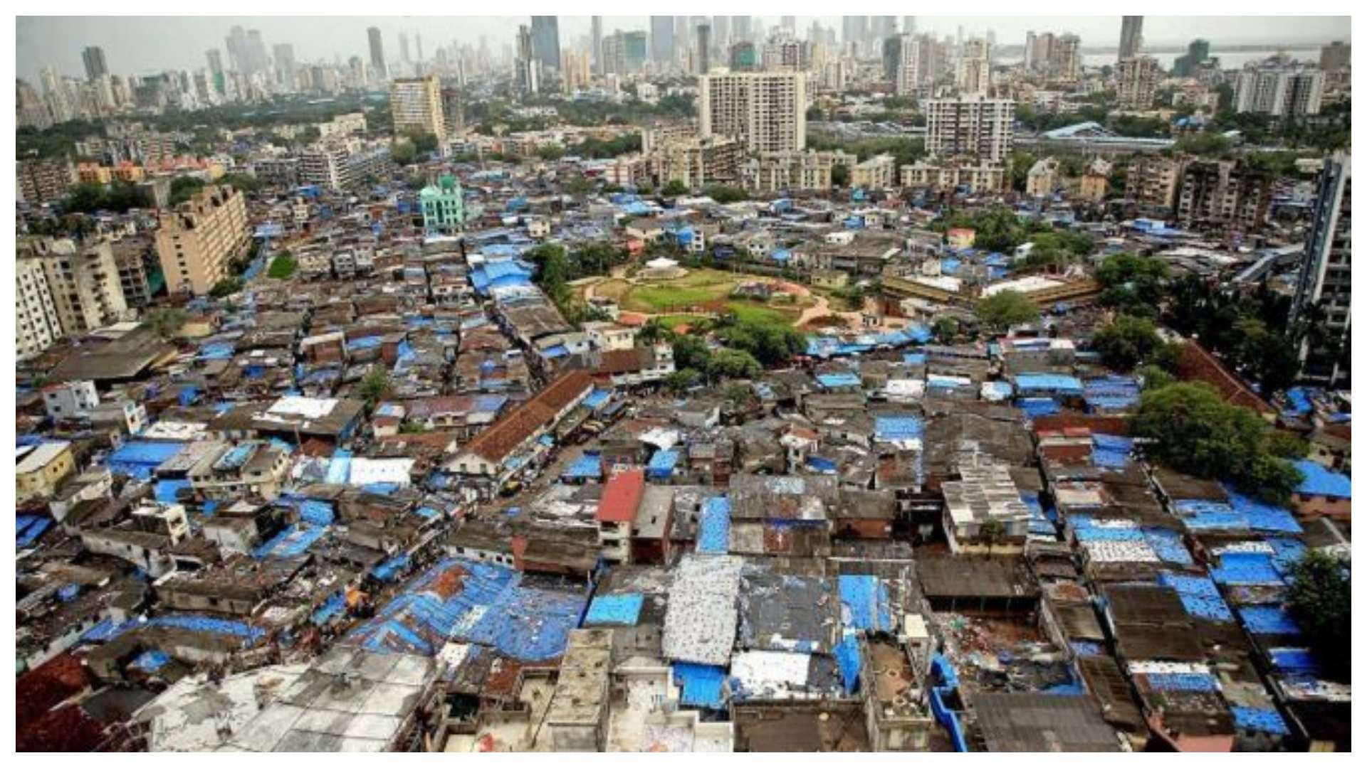 Dharavi Project:मंजूरी के छह महीने बाद धारावी पुनर्विकास को मिली रफ्तार ...