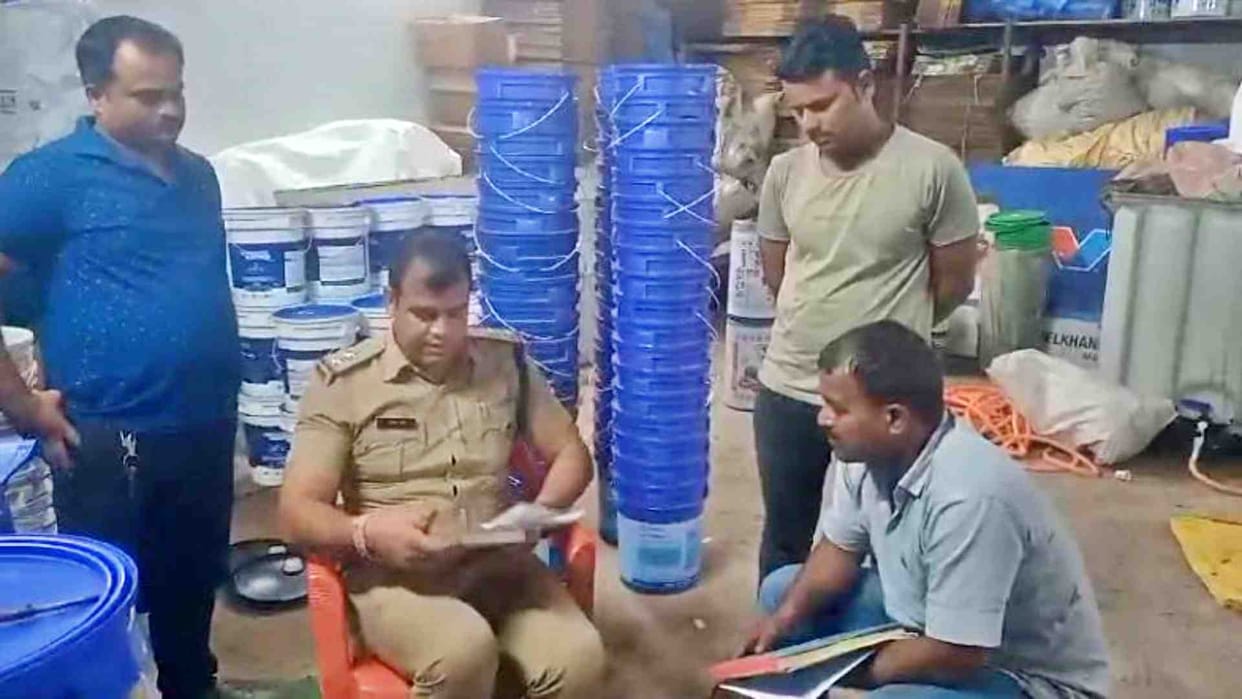 Sagar News: Fake goods manufacturing factory busted