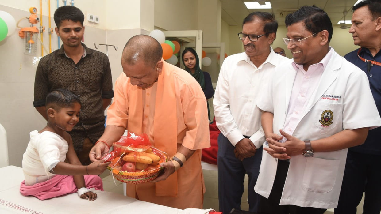 CM Yogi Adityanath laid the foundation stone for facilities under various schemes in Gorakhpur Medical college