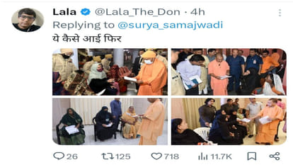 Posted on X on Muslim community not coming to Gorakhpur Gorakhnath temple for public darshan