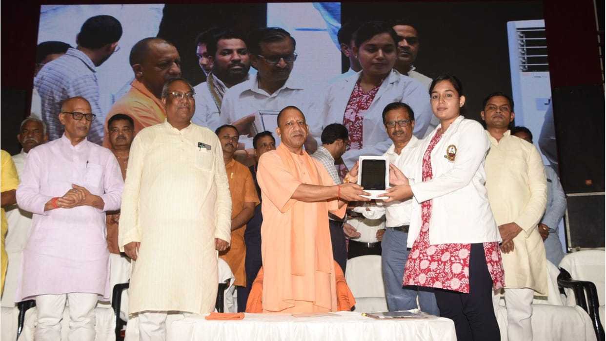 UP Government Education initiatives from Digital Advancement to Upgradation of Schools Universities CM Yogi