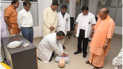 CM Yogi Adityanath laid the foundation stone for facilities under various schemes in Gorakhpur Medical college
