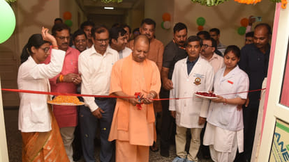 CM Yogi Adityanath laid the foundation stone for facilities under various schemes in Gorakhpur Medical college