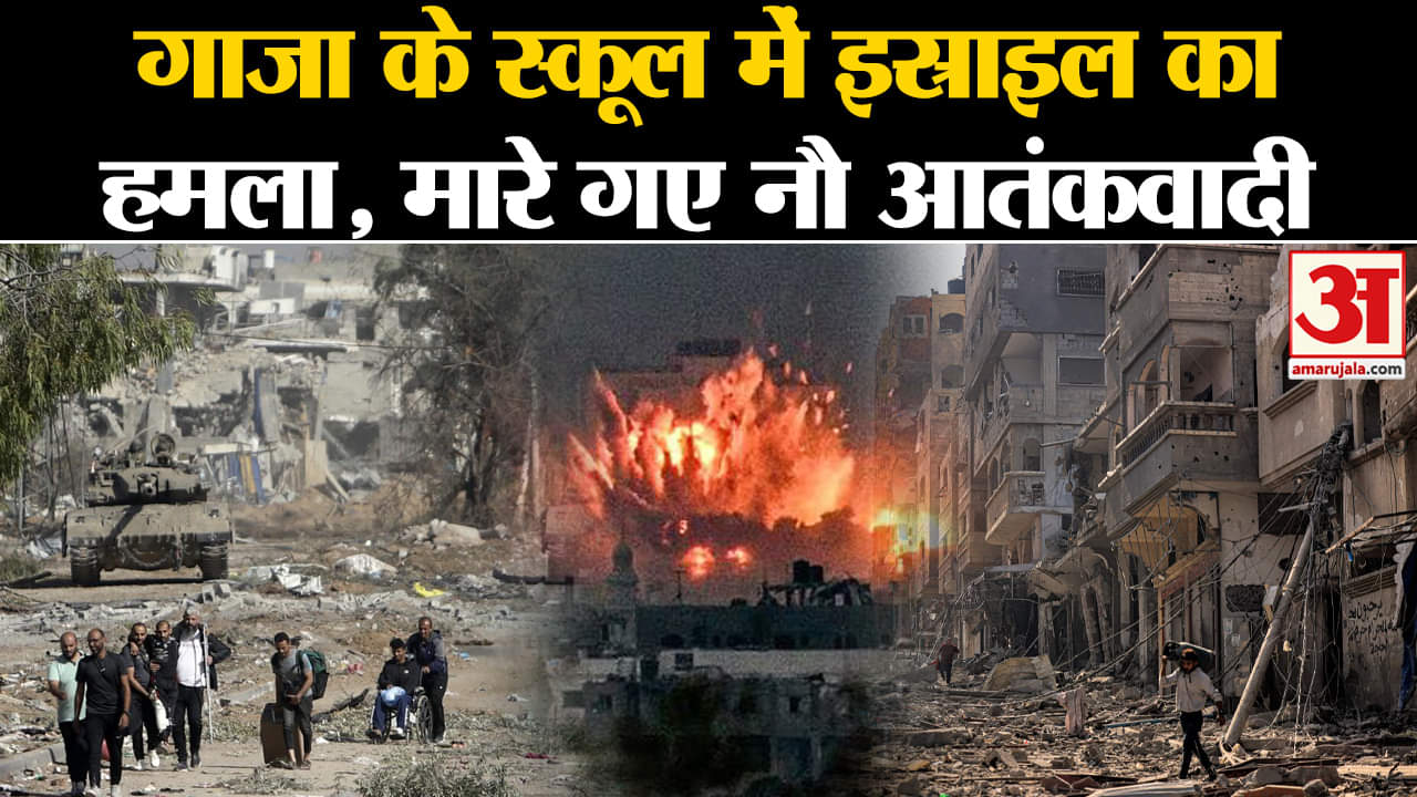 इस्राइल फलस्तीन वार