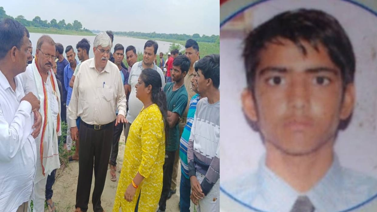 teenager drowned in Yamuna who bathing with his friends in Firozabad divers started searching for him