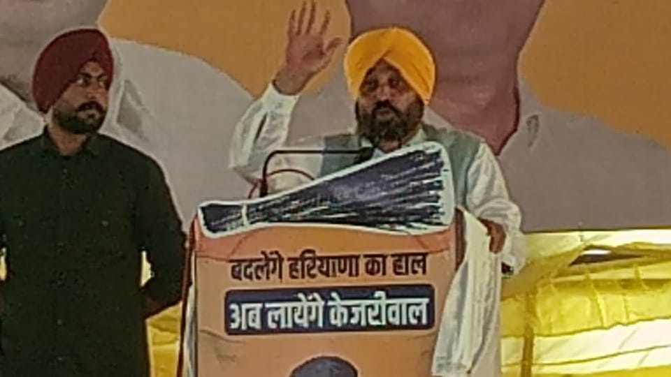 Punjab Chief Minister Bhagwant Mann's rally in Sonipat mann said 43 thousand jobs have been given in Punjab