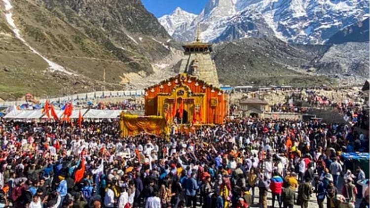 Kedarnath Yatra : धाम में टोकन से प्रति घंटे 1400 श्रद्धालु कर सकेंगे दर्शन, लाइन में 15 मिनट पहले लगना होगा