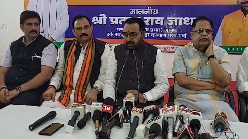 केंद्रीय राज्य मंत्री प्रतापराव जाधव