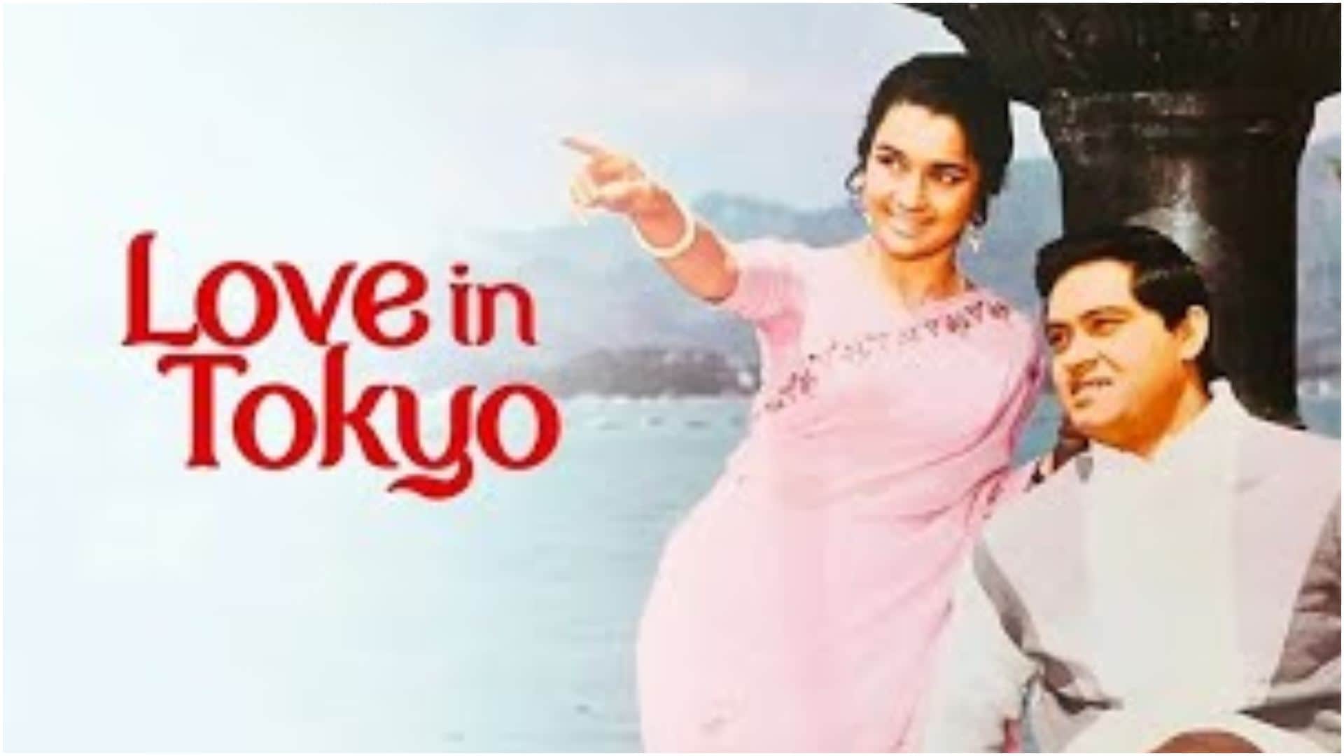 Mughal E Azam to Hum Aapke Hain Koun Betaab Love in Tokyo These Successful Movies Released On August 5