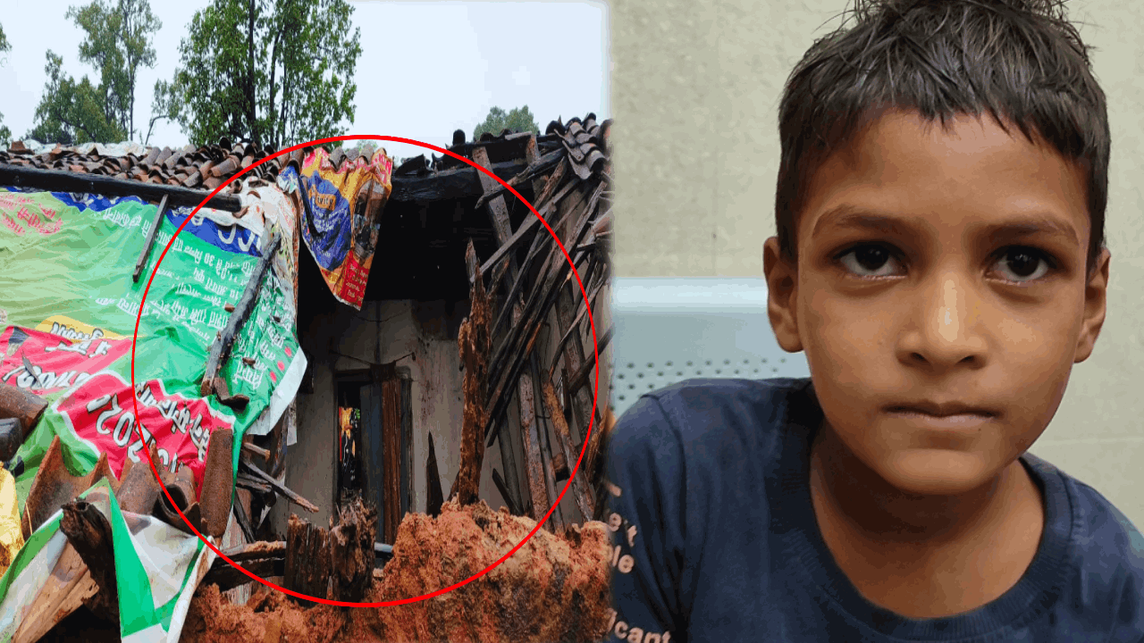 मकान ढहने से हादसा