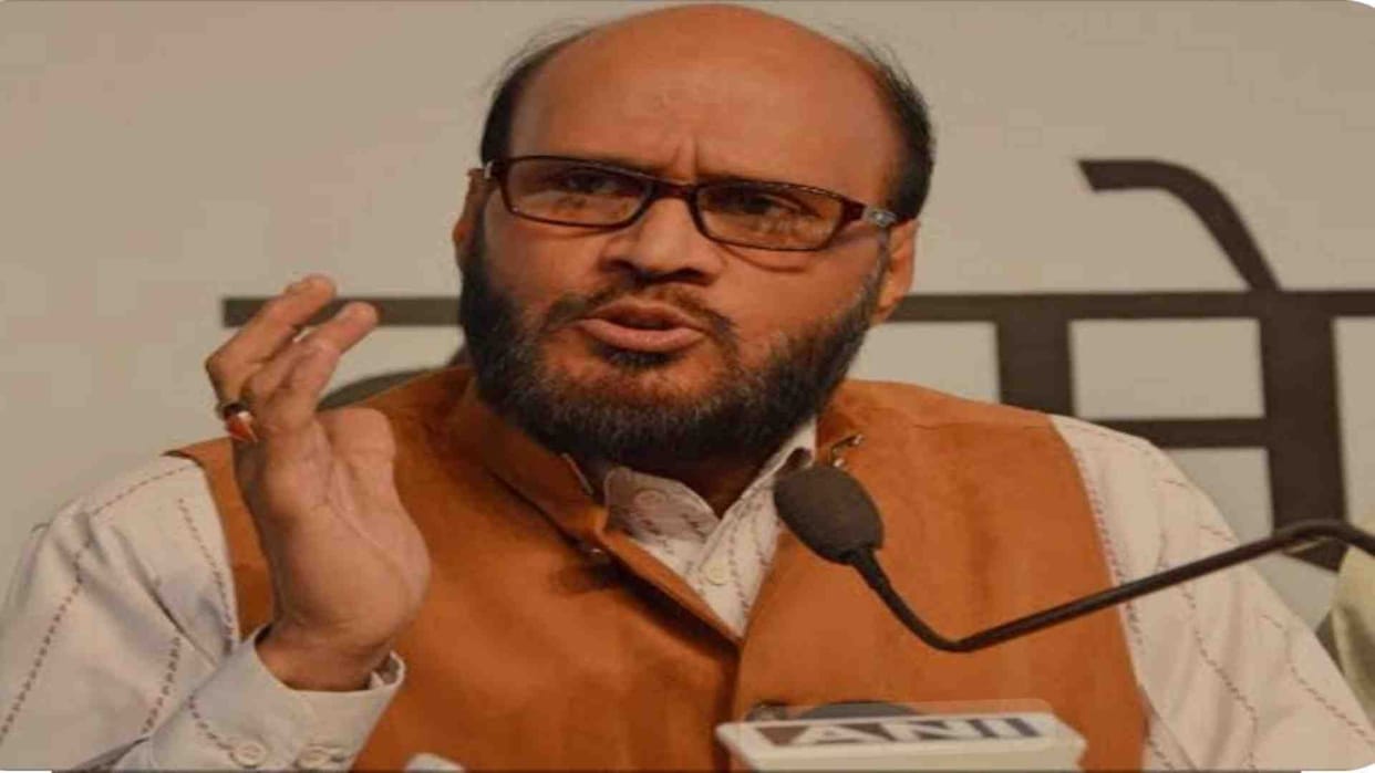 Bhopal News: Congress raises questions on the punishment of former MLA and leaders