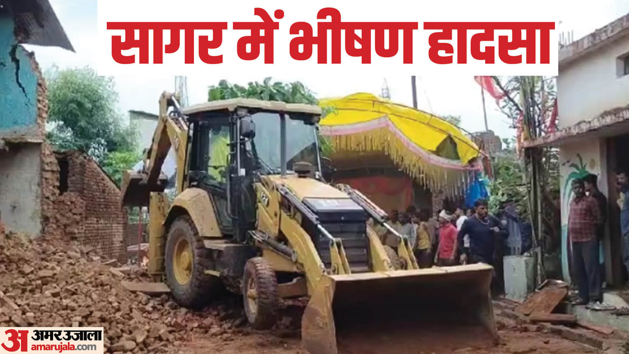 MP News 9 Children Killed Several Injured in Wall Collapse During Shiva Lingam Construction in Sagar