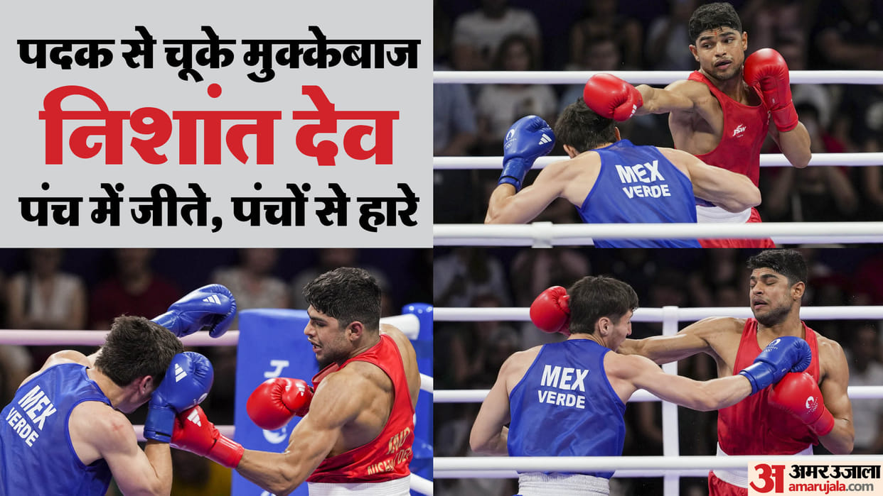 Paris Olympics: Was Medal robbed from Boxer Nishant Dev? Fans Angry after Nishant vs Verde Alvarez match, Know