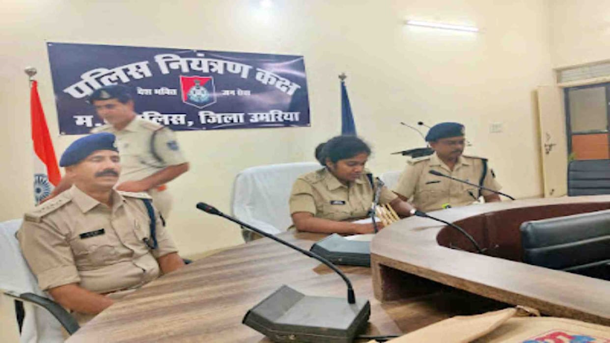 Umaria News: Father and son arrested in Rahul Rajak murder case
