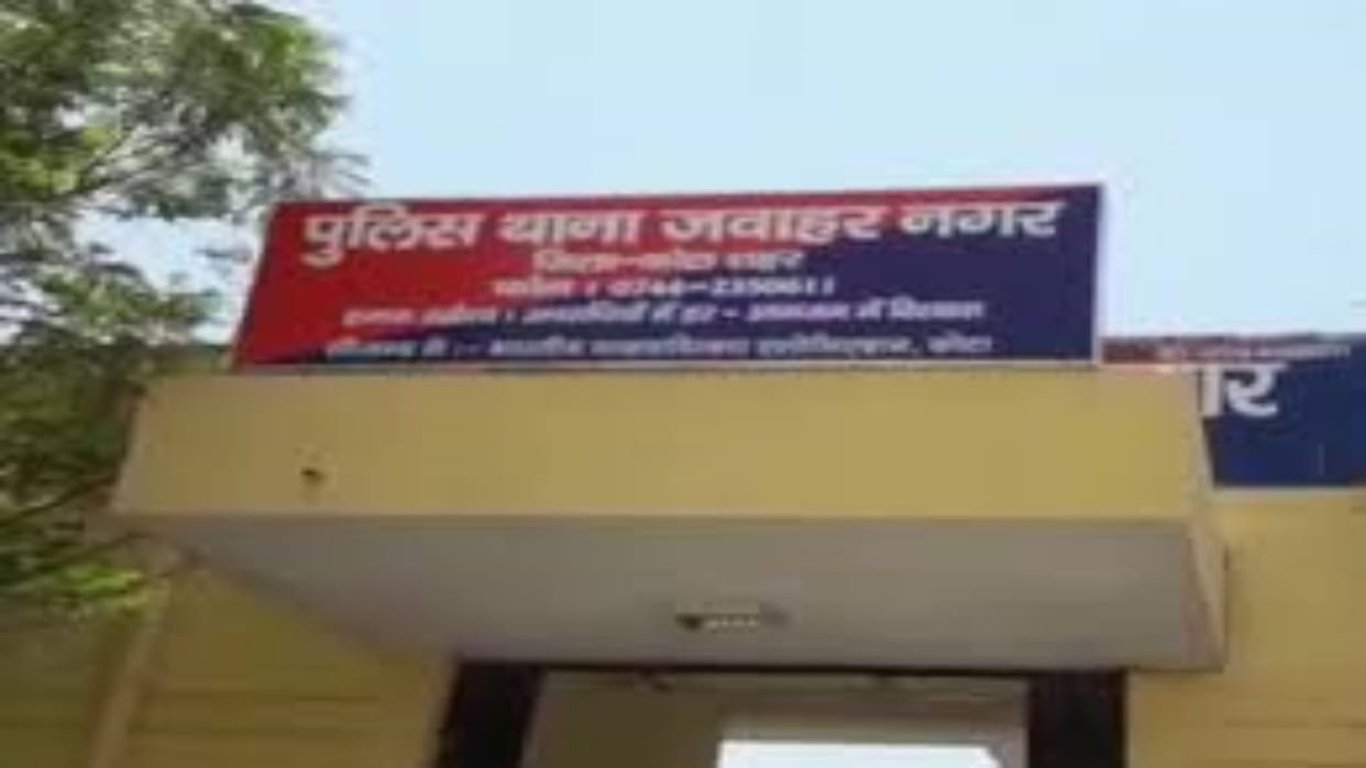 Kota: Student preparing for NEET died, slept after having food in hostel and did not wake up again