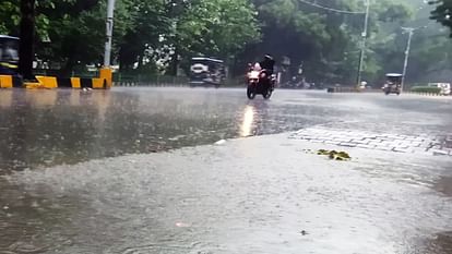 Bihar Weather : पटना, पूर्णिया, गोपालगंज समेत इन 17 जिलों में बारिश का अलर्ट; जानिए, कहां कितने बरसे बदरा Bihar Weather: Rain alert in these 17 districts including Patna, Purnia, Gopalganj; Thunderstorm, Monsoon