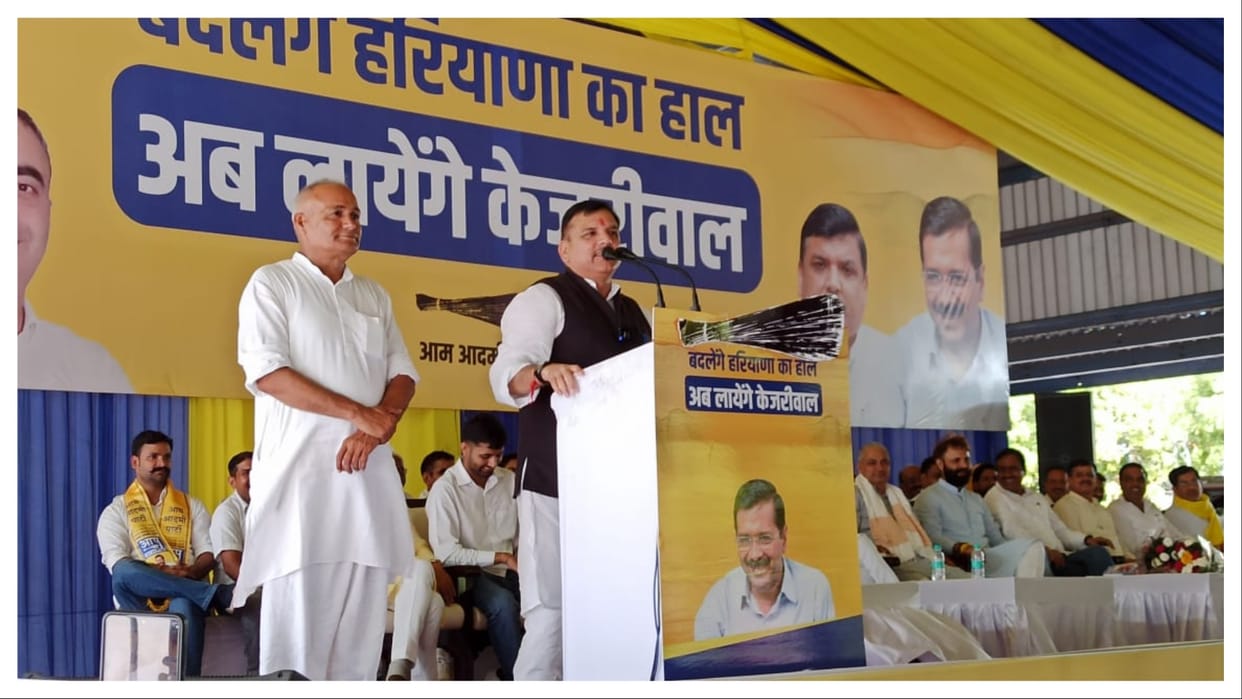 Haryana: Sanjay Singh reached Rohtak in the public meeting