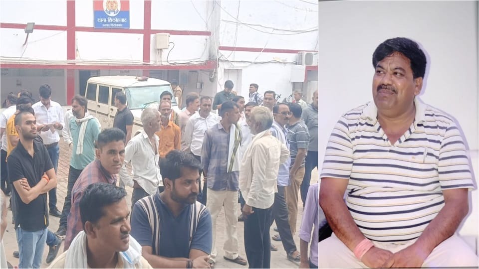 Property dealer murdered in Shikohabad body thrown in canal Police engaged in search