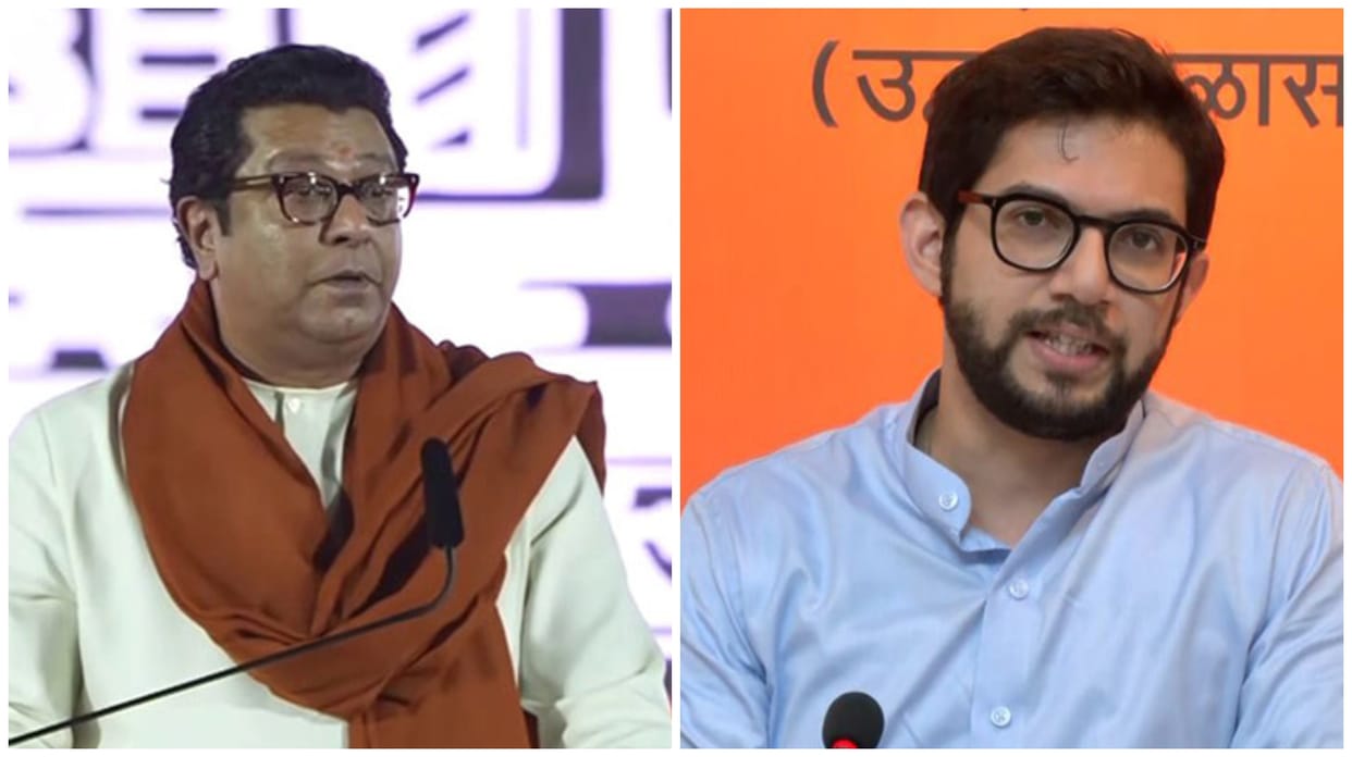 MNS likely to contest Worli seat against Shiv Sena UBT MLA Aaditya Thackeray news in hindi
