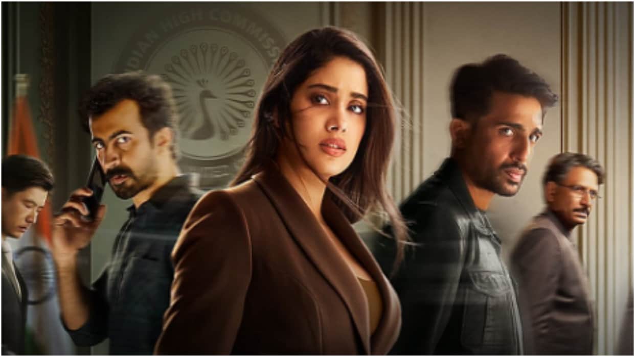 Ulajh Box Office collection Day 12 Janhvi Kapoor Gulshan Devaiah Roshan Mathew Sudhanshu film total earning