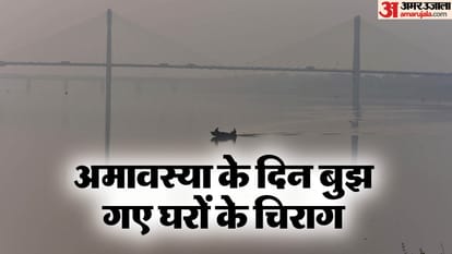 यमुना में डूबे दो भाई और मामा