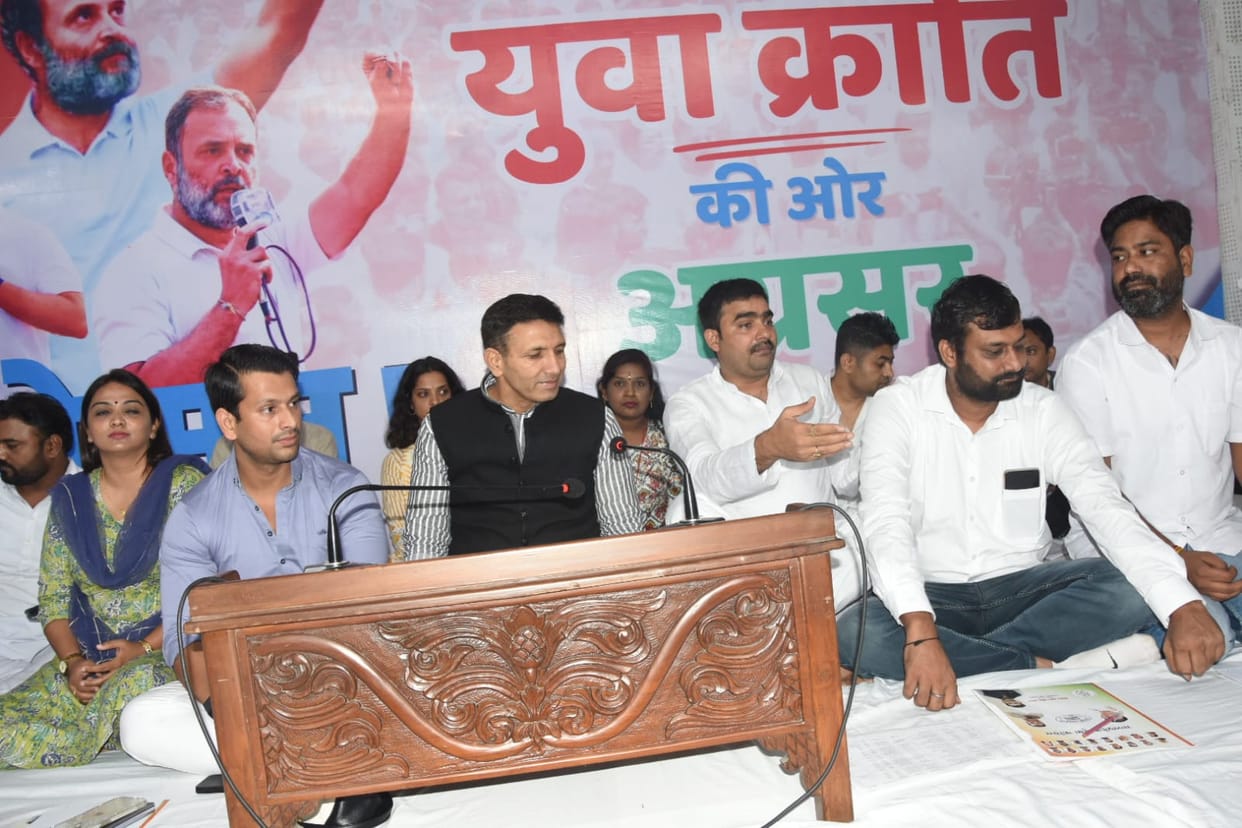 Youth Congress will elect president at Panchayat level, will gherao CM House on August 30, strategy prepared