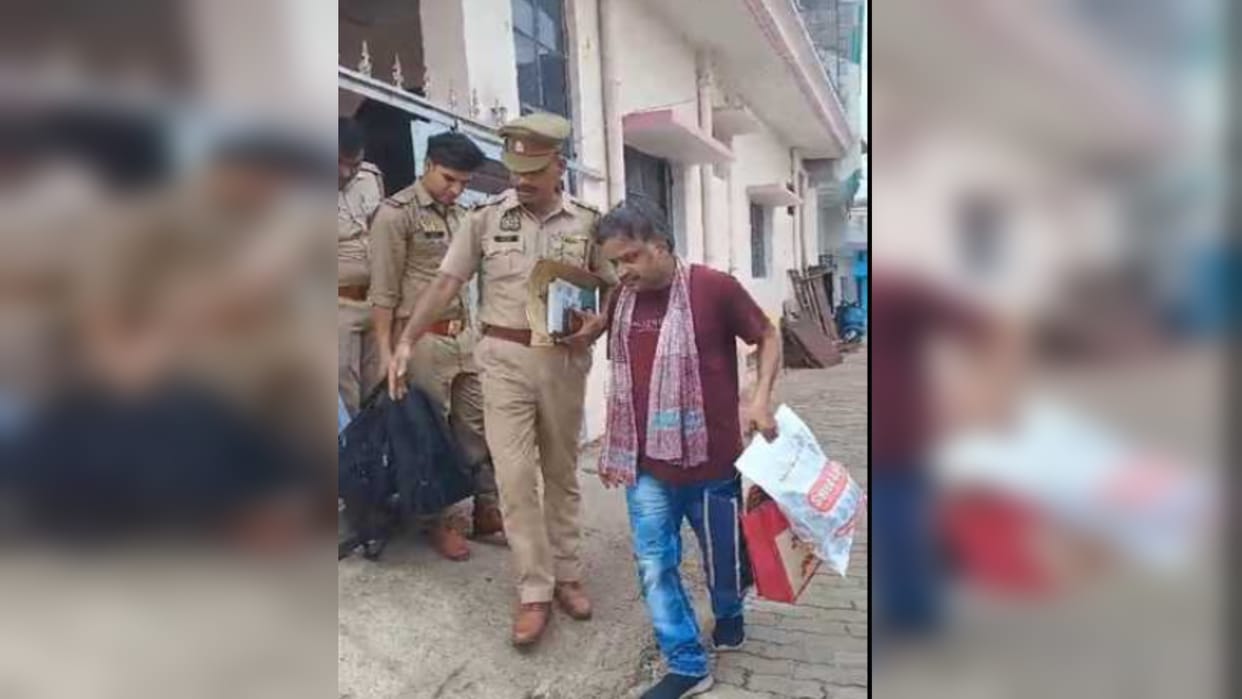 Niharika Ventures: Police brought the main accused of fraud of Rs 400 crore to Prayagraj on remand