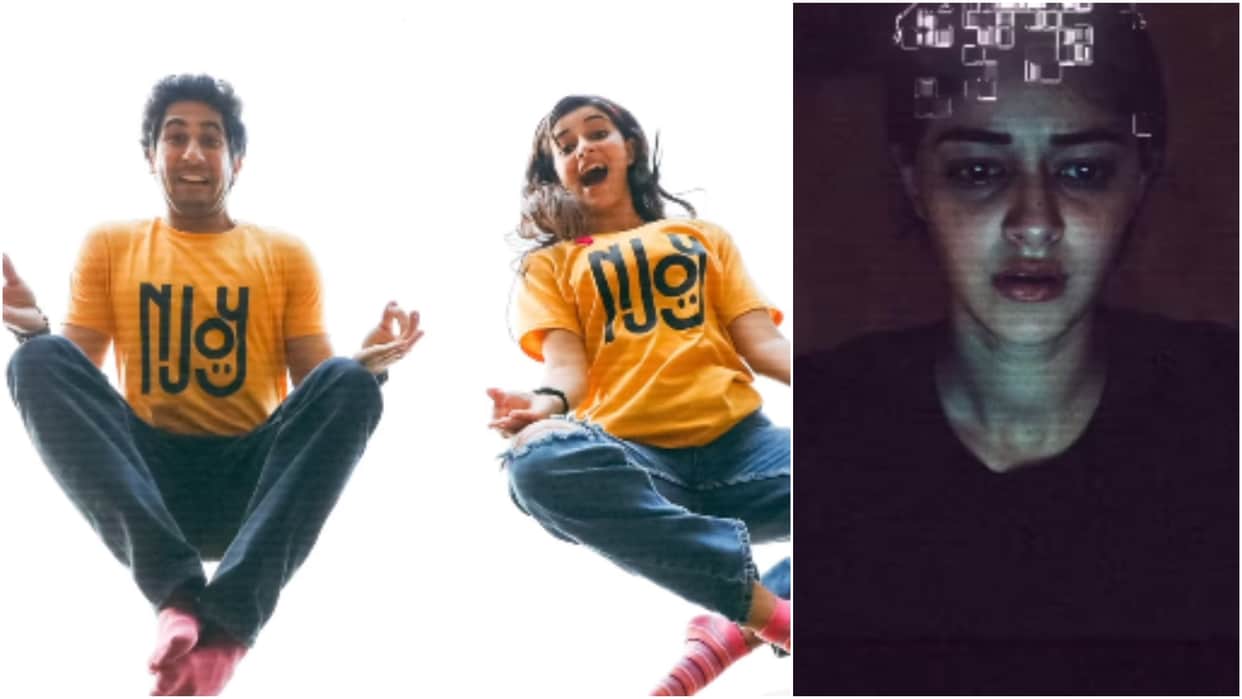Ananya Panday Vihaan Samat starrer Vikramaditya Motwane directorial CTRL will premiere on Netflix October 4