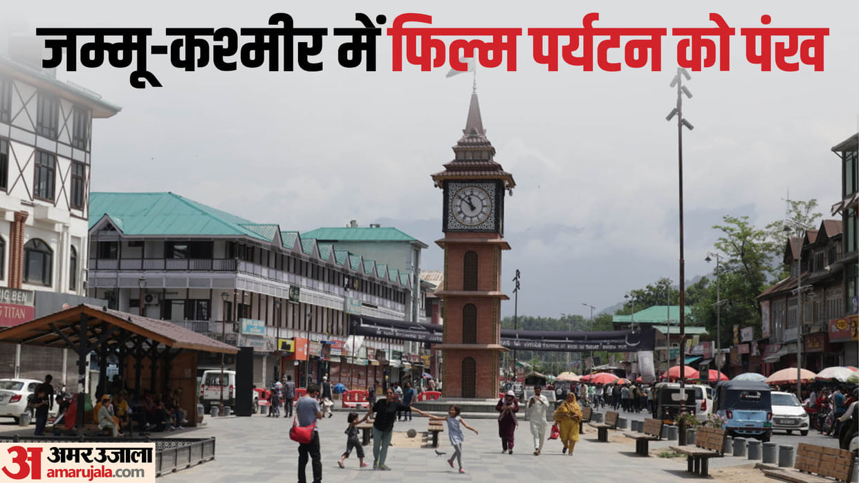 Jammu Kashmir News Article 370 Abrogation Over 400 Film Shoots Approved Cinemas Reopen