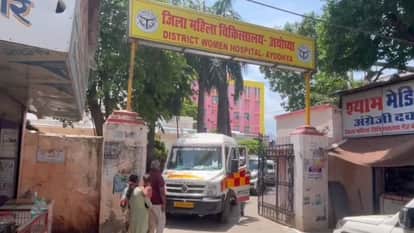 अयोध्या से लखनऊ किया गया था रेफर।