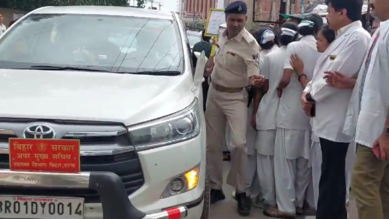 Bihar News: Principal in-charge of DMC GNM College suspended, ACS Pratyaya Amrit took action