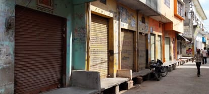 Girl student Kidnapped in Baghpat: villagers closed the market and started a sit-in