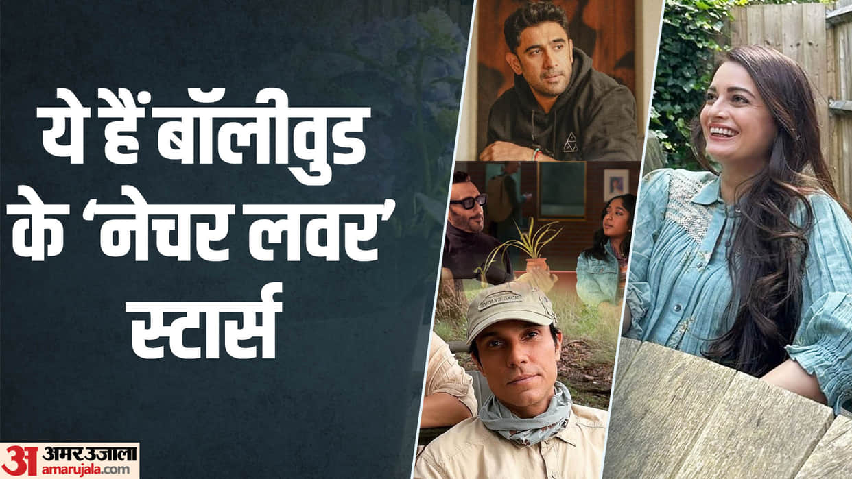 These  Bollywood celebs Are Nature Lovers Jackie Shroff Amit Sadh Randeep Hooda Dia Mirza