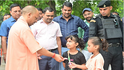 UP: CM Yogi is reaching Ayodhya for the third time in 15 days, will participate in the employment fair