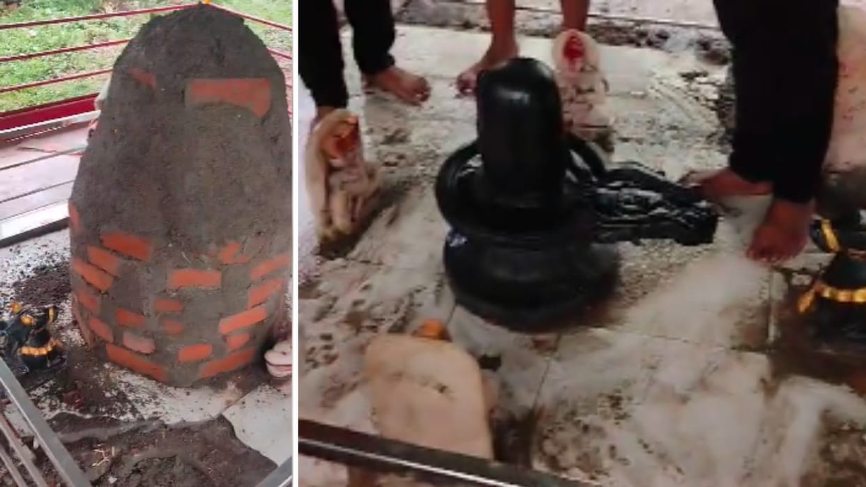 MP News: Shivalinga covered with brick and cement, case against three women, reason also shocking