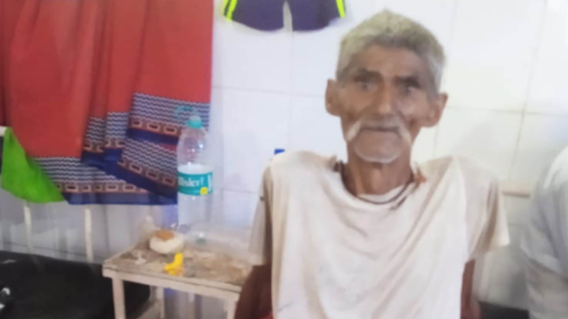 घायल बुजुर्ग