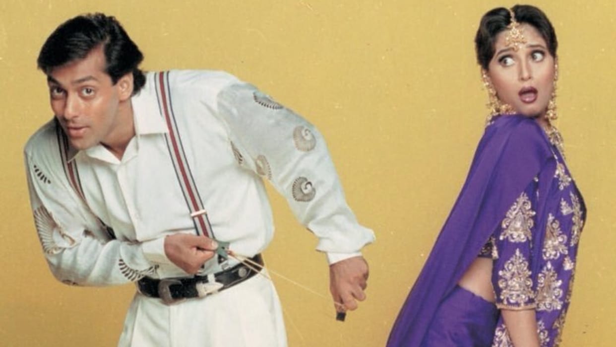 rajshri films production released one minute video of special moments of movie Hum Aapke Hain Koun