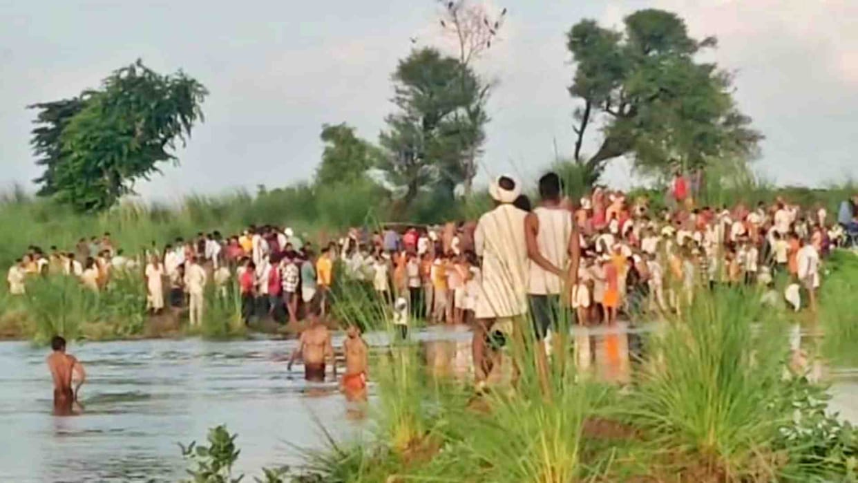 Bharatpur News: Four children swept away by the water released from Karauli Panchana Dam