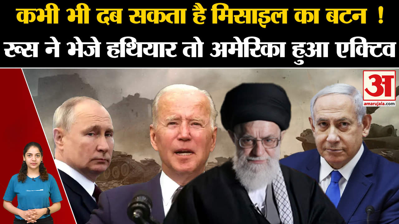 भारत समाचार