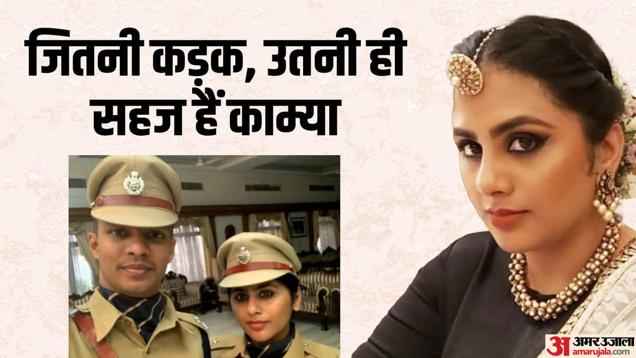 Bihar News : Who is IPS Kamya Mishra resign bihar police, is kamya mishra join politics with Prashant Kishor