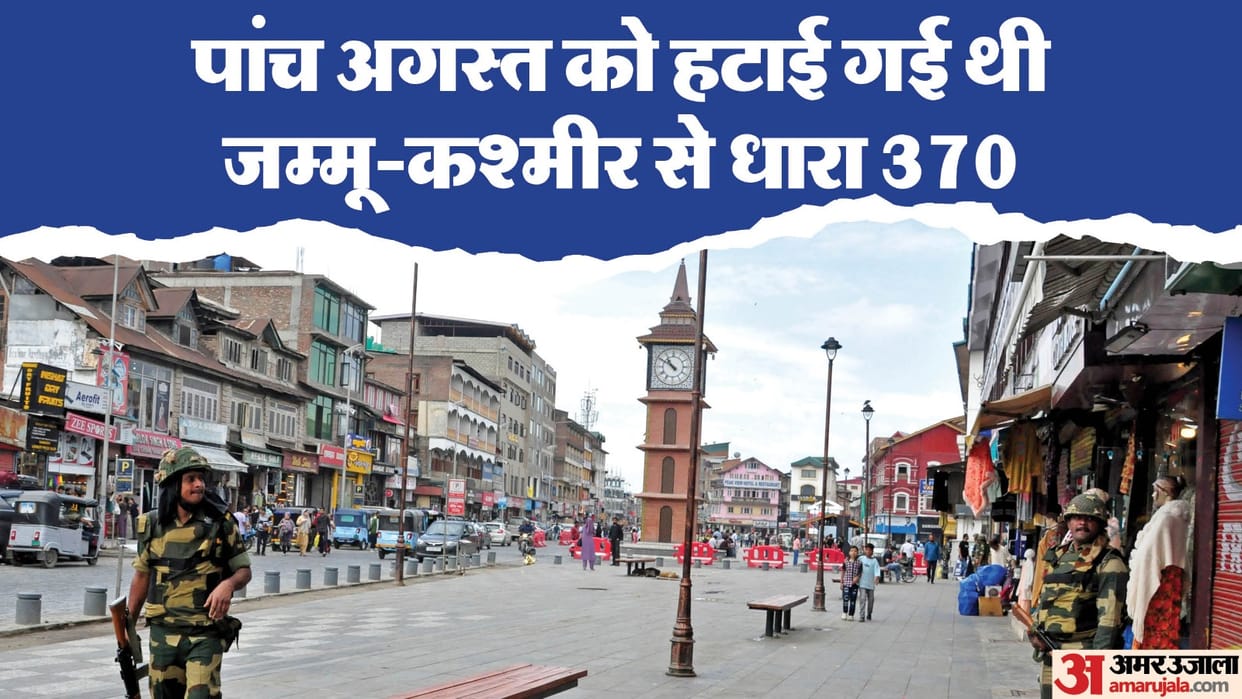 Pakistan Plan for 5th August as India celebrates abrogation of Article 370 news and updates