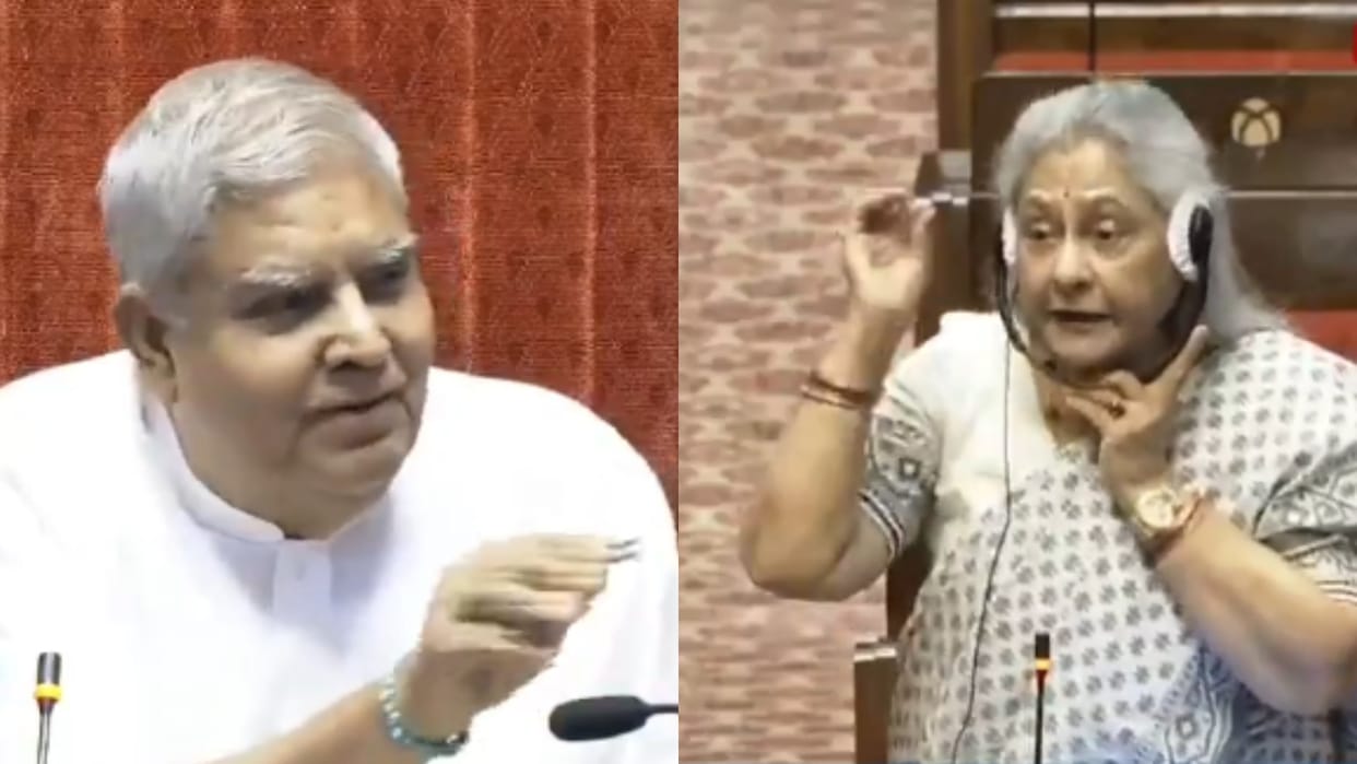opposition leader and bjp leader commented on Jaya Bachchan vs Jagdeep Dhankhar Row