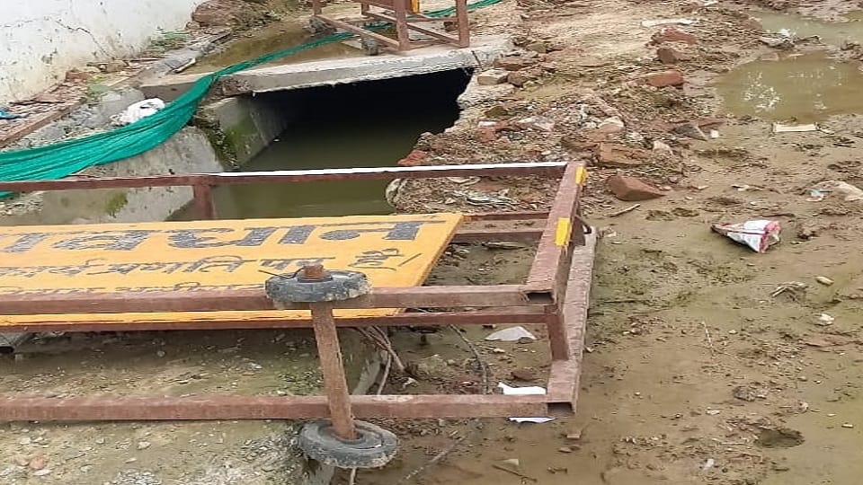 Scam in the construction of Kelanagar intersection drain