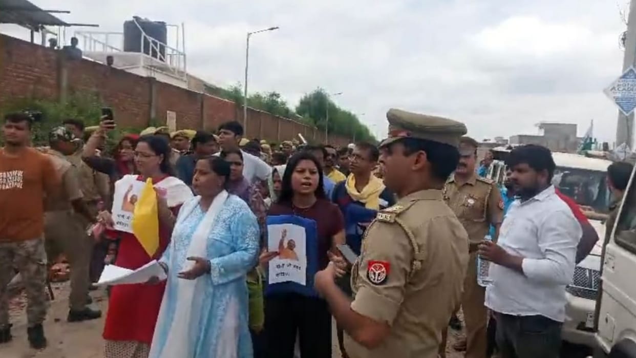 Awas and Vikas parishad's land was sold by property dealers.